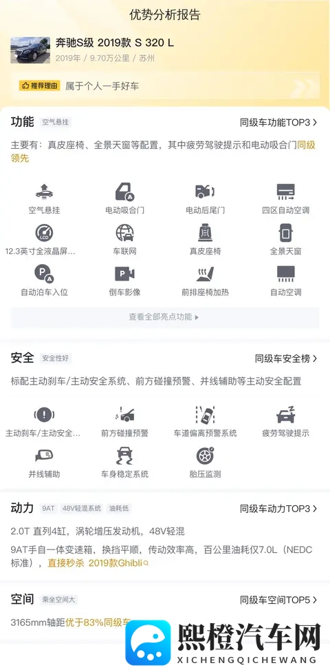 欧美激情一区:欧美风情影院,一区激情大片精选-3