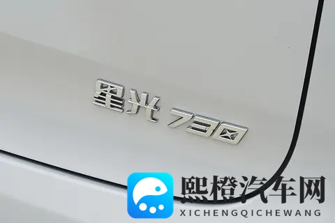 10万级7座MPV,768万起售,家用真香!五菱星光730 PHEV-3