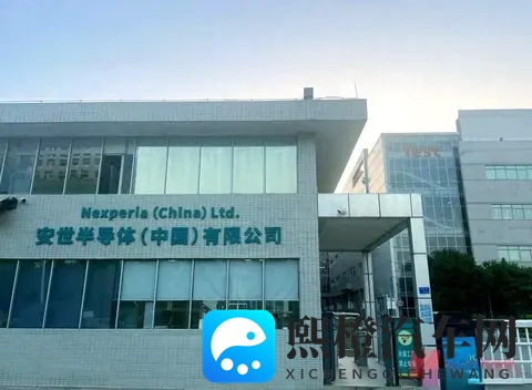 中方一招毙命,安世之争有望解套-1