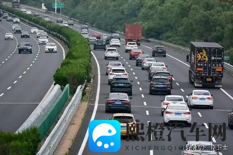 未来出行,一场颠覆生活的革命-1