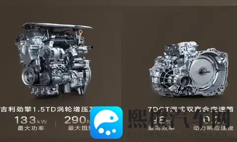 富二代成人版:成年富家子弟新篇章-2