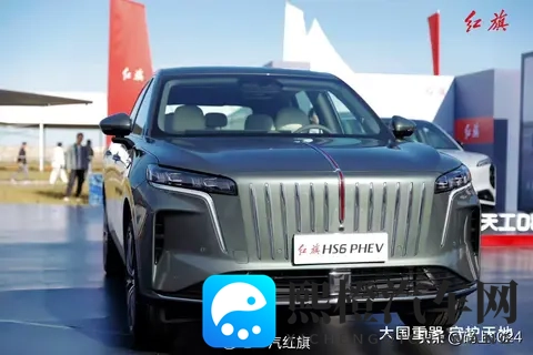 红旗HS6 PHEV插电混动SUV,拿下了行驶最远距离吉尼斯世界纪录-1