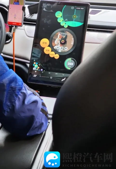 黄色app下载3.0.3每天无限免费大全华为：华为联手打造：汽车资讯免费盛宴，车主福利大放送-3