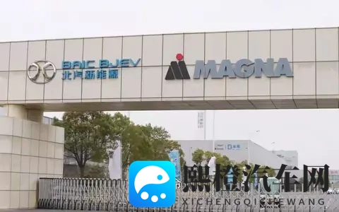 卖爆却巨亏！北汽蓝谷300亿窟窿，低价换量难破盈利困局-2