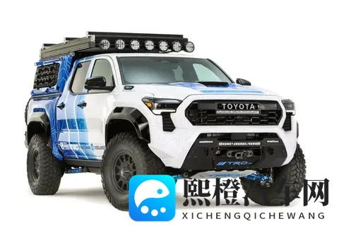 丰田推出全新氢动力塔科马皮卡：547 马力，排出来的水能用来洗澡-2