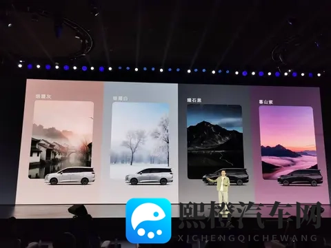 七座MPV有三种动力可选，五菱星光730上市710万起-3