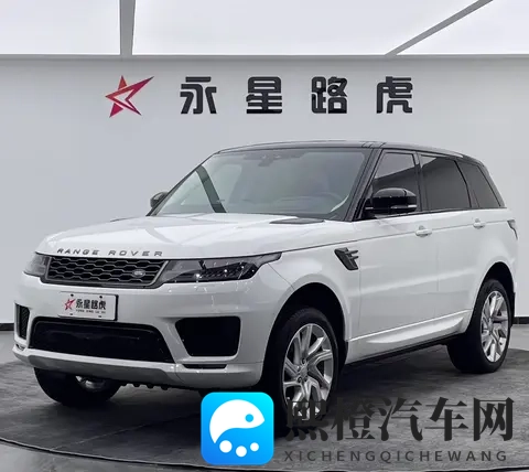 20款路虎揽胜运动版:12万公里,4388万,圆你越野梦!-2