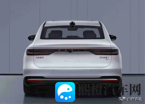 最高纯电续航165公里_全新插混轿车,吉利银河星耀7信息曝光-3