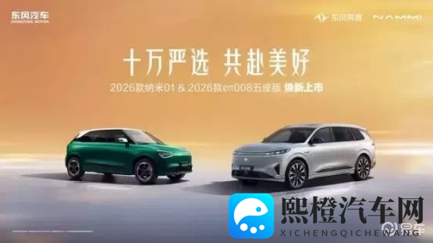 十八摸app：探索神秘，互动娱乐平台-1