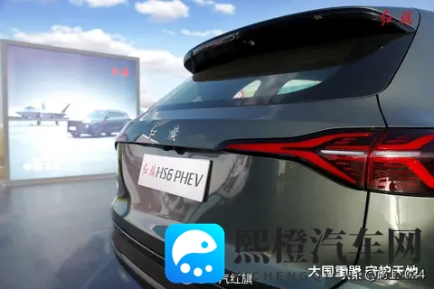 红旗HS6 PHEV插电混动SUV,拿下了行驶最远距离吉尼斯世界纪录-2