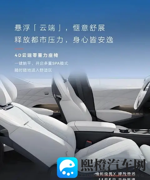 18岁app:青春专属,18岁必用应用平台-2