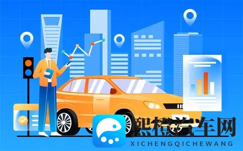 年检能给车的安全起到什么作用?-1