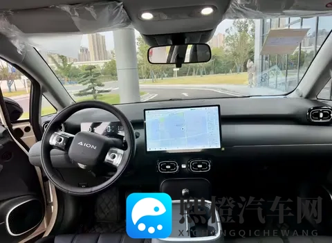 续航500km+99秒换电!埃安UT super:广汽×宁德×京东联合出击!-3