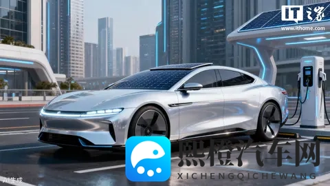 乘联分会秘书长崔东树:2025年1-9月中国占世界新能源车份额68%-1