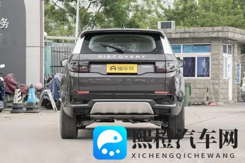 2025 款路虎发现运动三款车型配置对比 帮你找到契合需求的选择-1