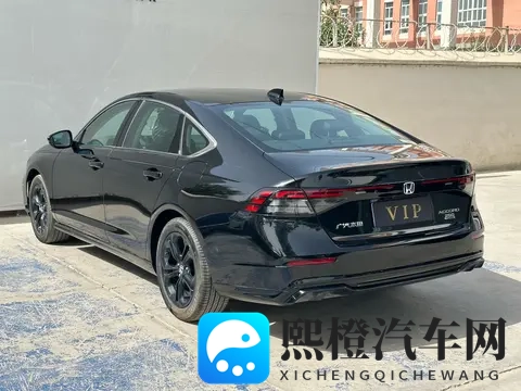 一手准新雅阁:2025款260TURBO,1498万开回家!-1