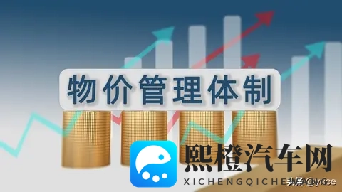 深度解读和分析：多条高速在收费期满后停止收费-3