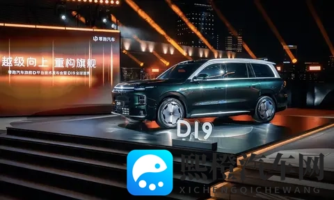 自主推大电池增程!插混_增程_BBA油车都给比下去了?-3