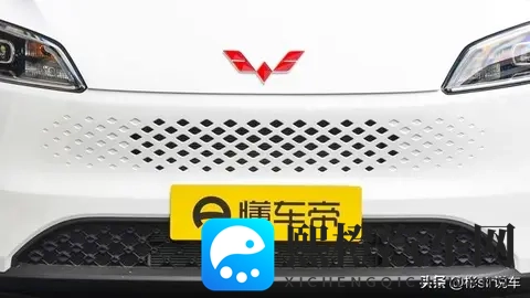 五菱宏光新款亮相!三种动力选择满足不同需求-2