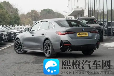 宝马4系新变化：动力提升与激光尾灯成焦点，四门版更实用-3