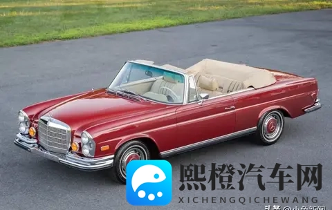 一辆复古奔驰卖两百七，钱多人胆子大也能让人慌-1