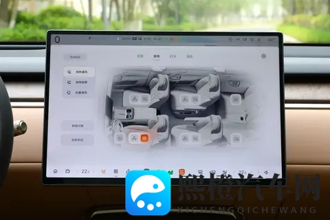 大车难开、行李塞不下？乐道 L90：换电 + 冰箱沙发 + 前后能装-1