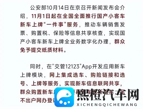 扒下胸罩和内裤用羽毛挠痒痒:羽毛挠痒痒,内衣全脱光-3