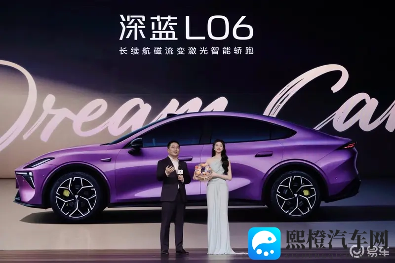 深蓝L06上市发售地平线HSD赋能重塑同级城区辅助新标杆-1