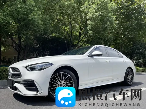 准新一手奔驰C级,2298万体验豪华舒适-3