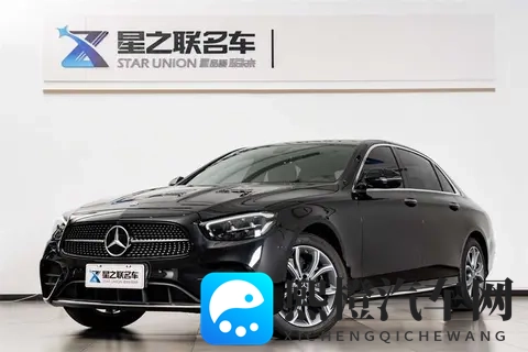 亚洲中文字幕一区二区：亚洲地区中文字幕区分一、二区域-3