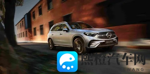 奔驰GLC降价了,宝马奥迪慌不慌?豪华车也卷起来了-2