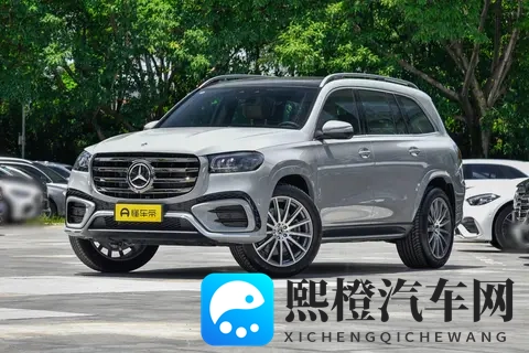 106万元起 2026款奔驰GLS上市 配置微调-2