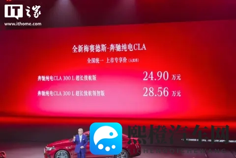 起步73万元的星光730无对手，离爆款MPV近在咫尺-1