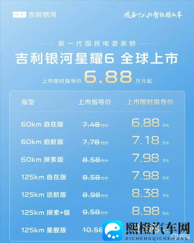 老板不让穿内裤随时做黄说：职场禁忌：老板禁穿内裤，言谈需谨慎-1