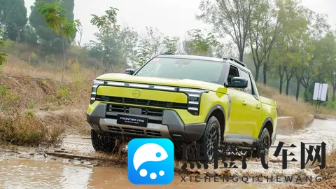 爱情岛论坛一号线和二号线三号楼淘宝:新能源汽车与智能驾驶:汽车新趋势大揭秘-3