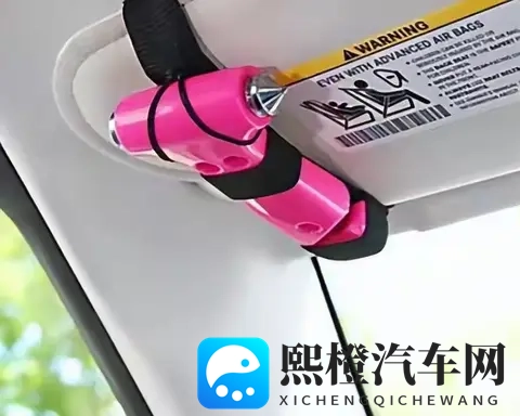 车里没这5样东西,等于拿命开车!老司机应急清单,关键时刻救命-3