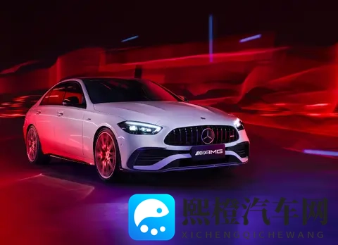 售549万元_官降662万元_动力不变 2026款AMG C 43 4MATIC上市-1