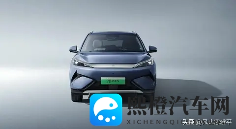 新款比亚迪元PLUS更多信息曝光-1