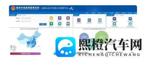 12·1起这3类电动车禁售！旧车这样处理-2