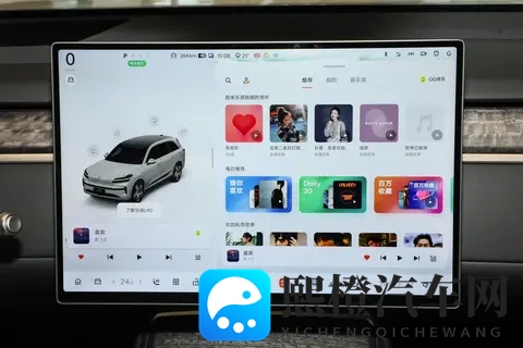 现在够用、未来不亏！二三十万级别预算购买家庭SUV优选乐道L90-1