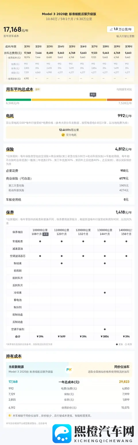 69人人搡人妻人人玩:激情狂欢,妻儿共乐,场面热烈-2