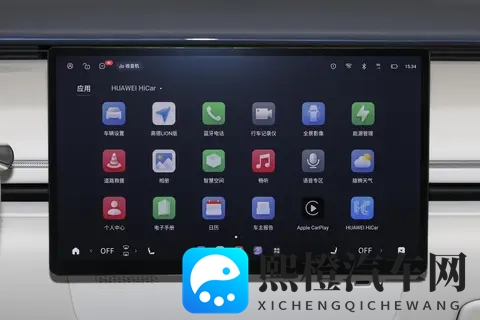 综合续航1615km,馈电油耗546L,星纪元 ET增程版是否值得推荐?-3