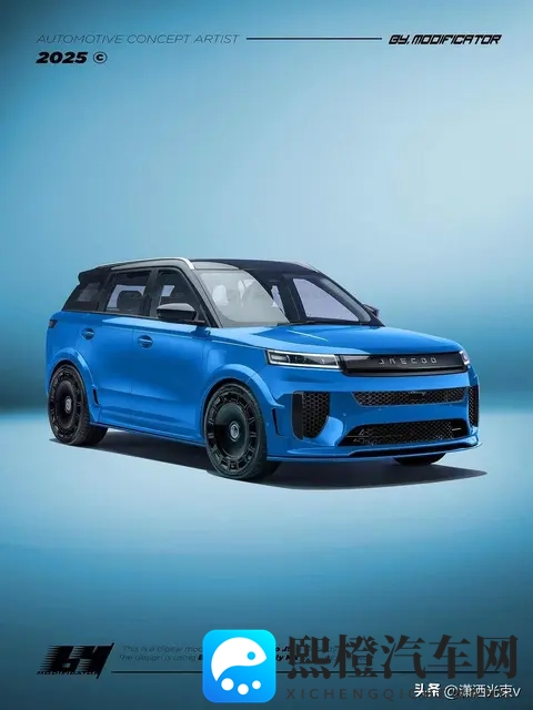 捷途J5海外版亮相,国内没影儿,这车到底想卖给谁?-1