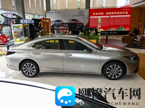售3127万元，雷克萨斯ES 200特别版上市！产品力如何呢？-2