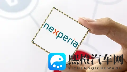 安世停摆“黑天鹅”：次级市场国产狂欢，核心高地仍被欧美锁死-3