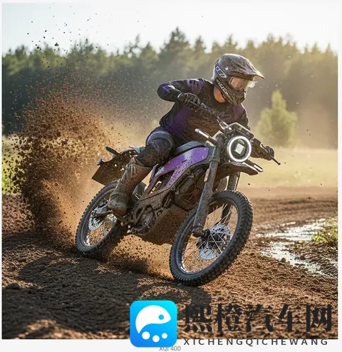 国产男女无套 免费软件:国产免费应用引领汽车软件新潮流-1