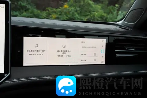 2026款大众迈腾B9实车亮相！方向盘回归物理按键_增华为HiCar-2