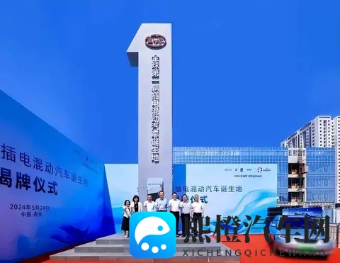 吉利比亚迪奇瑞，中国发动机悄悄翻身-2