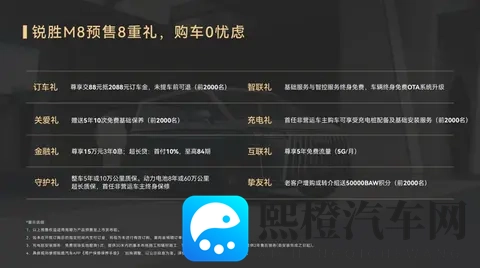 原神八重神子和丘丘人繁衍后代:原神八重神子与丘丘族后代诞生之谜-2