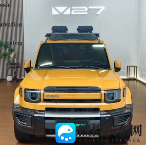 奇瑞一“大号SUV”来了，长得像路虎卫士+混动引擎，走平价路线-2